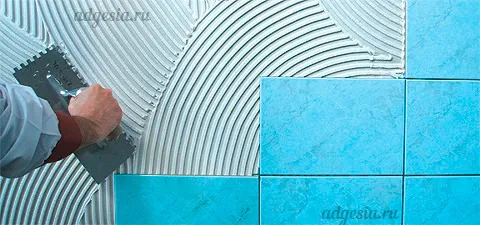 covercol-ab-gidroisoliatsia