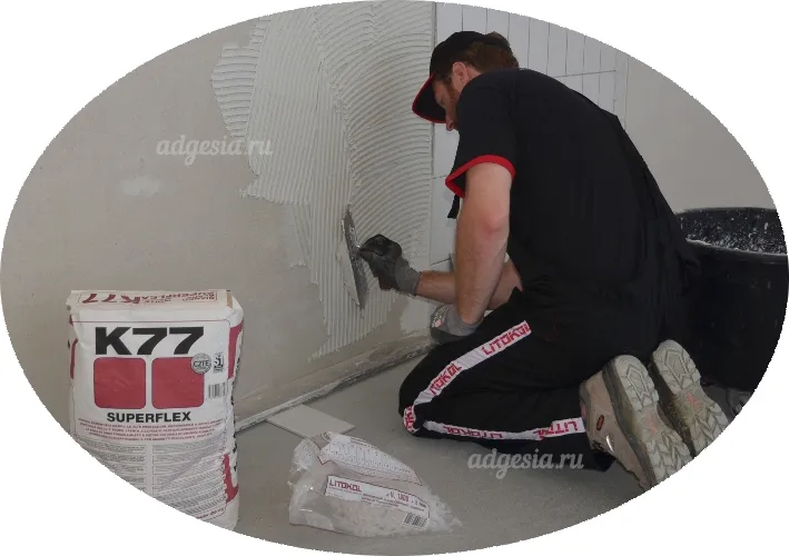 Superflex-K77-instrukciya-po-primeneniyu
