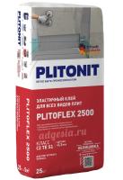 Эластичный клей Plitoflex 2500, Plitonit 25 кг