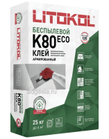 Эластичный плиточный клей Litoflex K80 Eco