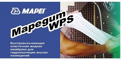 Mapegum WPS гидроизоляция для ванной!