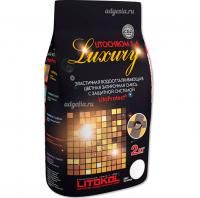 Улучшенная цементная затирка Litochrom 1-6 Luxury 2кг
