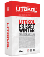 Зимний рем.состав для бетона Litokol CR 55FT Winter
