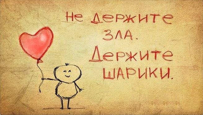 status_nalichiya_tovarov.jpg