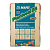 Гидроизоляция Planiseal 88 Mapei 25 кг (ex. Idrosilex Pronto)