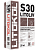 Финишный ровнитель для пола Litokol Litoliv S30 25кг