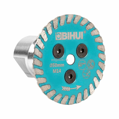 Алмазный диск Bihui Mini Thin Turbo, 50 мм (арт. DCW50)