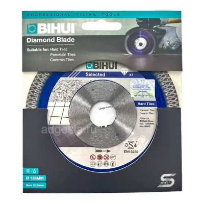 Алмазный диск Bihui B-SPEEDY, 125мм (арт. DCDM125)