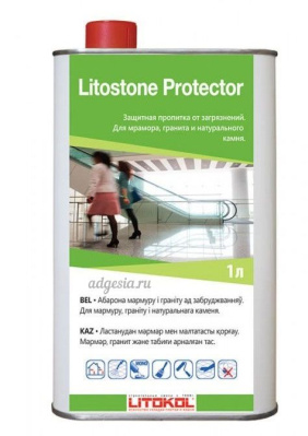 Защитная пропитка для натурального камня Litostone Protector 1 л, Litokol