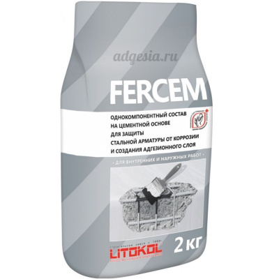 Антикоррозийный защитный состав для арматуры Fercem, Litokol 2 кг