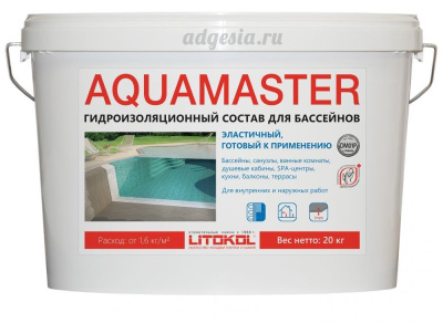 Гидроизоляционный состав Aquamaster