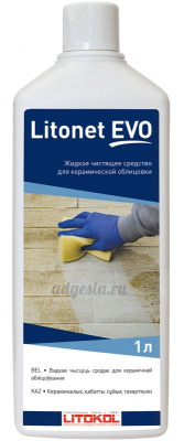 Очиститель эпоксидной затирки Litonet EVO (ex. Litonet)