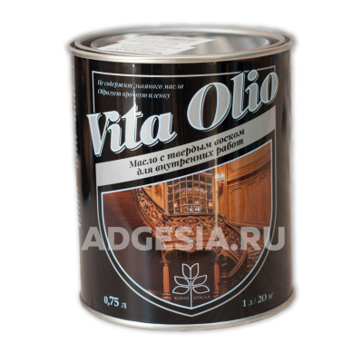 Масло для дерева Vita Olio для внутренних работ