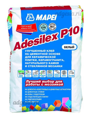 Adesilex P10 белый клей Mapei для плитки 25кг