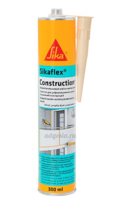 Герметик для деформационных швов Sikaflex Construction+