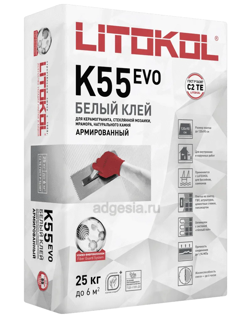 Плиточный белый клей для мозаики Litoplus K55 купить