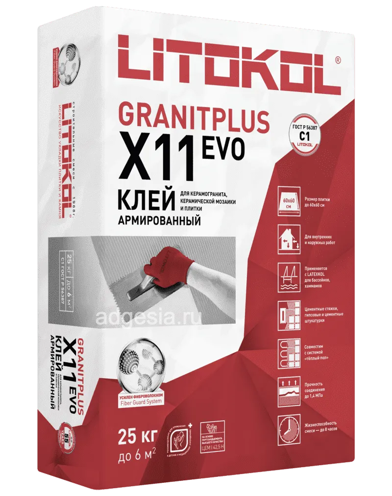 Litokol X11 Evo клей для укладки плитки купить