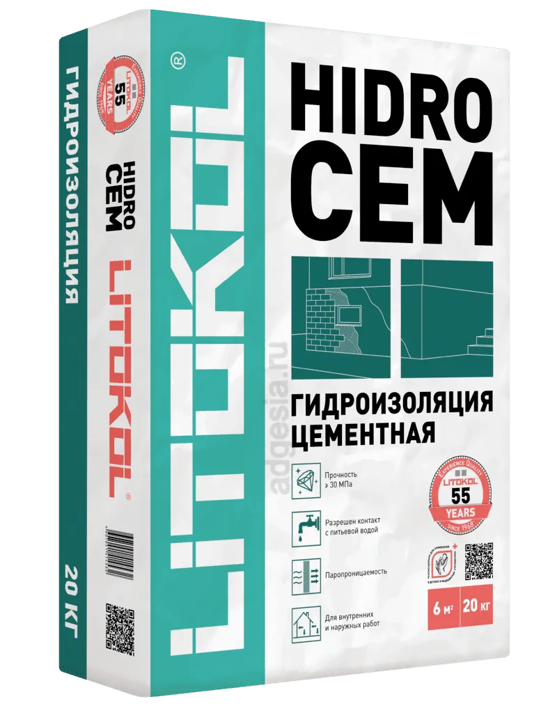 Жесткая обмазочная гидроизоляция Litokol Hidrocem