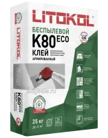 Эластичный плиточный клей Litoflex K80 Eco