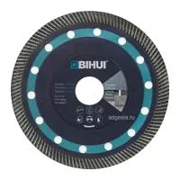 Диск алмазный Bihui Super Thin Turbo, 125мм (арт. DCBN5)