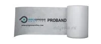 Гидроизоляционная лента Proband 150