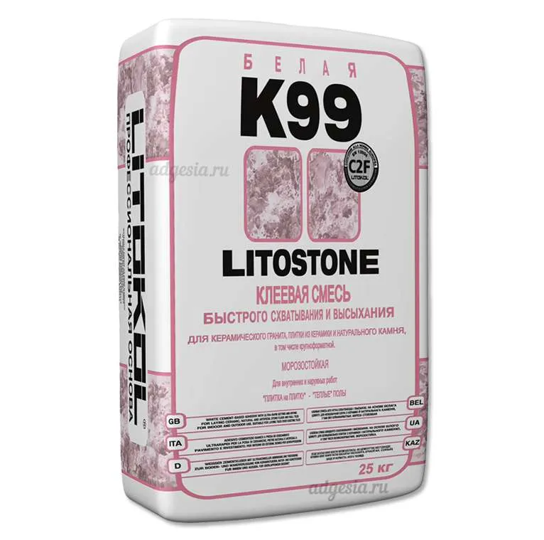 Litostone K99 белый клей для мрамора и гранита 25кг