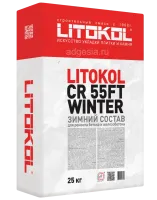 Зимний рем.состав для бетона Litokol CR 55FT Winter