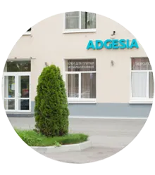 Adgesia_1.png Adgesia_1.png