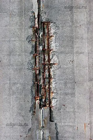 zashita-armatury-strato-4900
