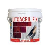 Готовый клей для плитки Litoacril Fix 5 кг