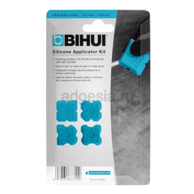 Шпатели для силиконовых герметиков Bihui, набор 4шт (арт. STAK4)