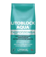 Гидропломба Litoblock Aqua 5кг